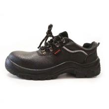  揚中市燎原勞保用品廠 主營 勞保鞋 皮革