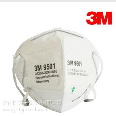 價(jià)格 廠家 中國供應(yīng)商