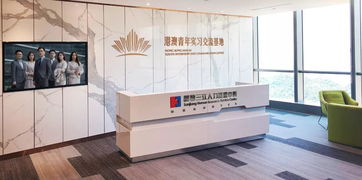 華發(fā)集團(tuán)現(xiàn)代服務(wù)產(chǎn)業(yè)亮相世界旅游經(jīng)濟(jì)論壇，攝影擴(kuò)印服務(wù)引領(lǐng)旅游新體驗(yàn)
